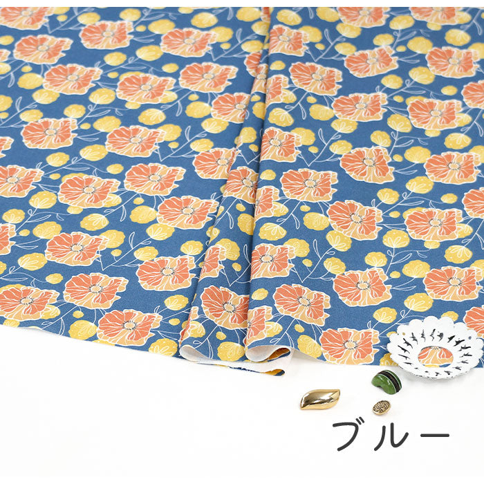 《 ヒナゲシ 》 コットン100% シーチング MA-0324~0330