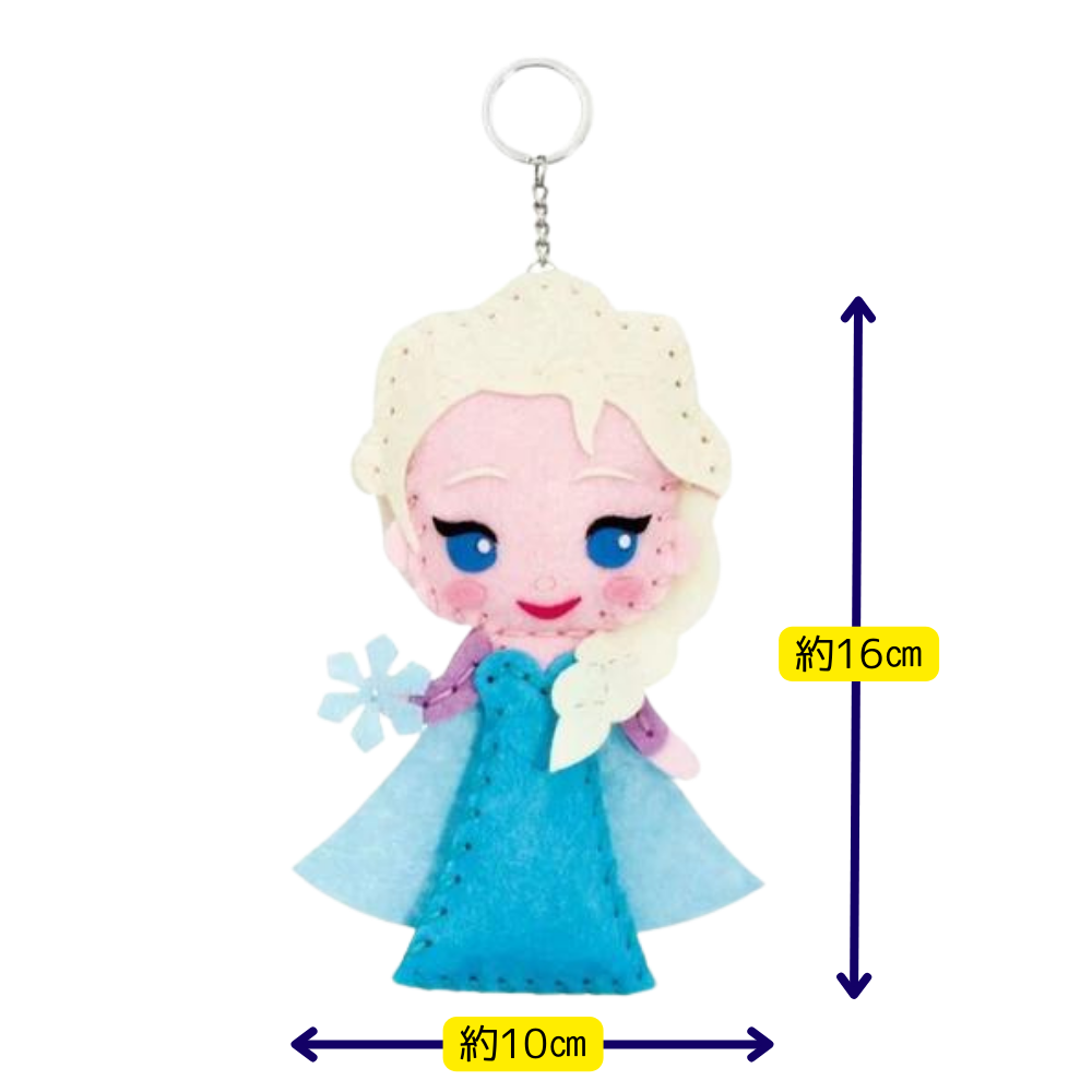 【はじめてのソーイングキット】ディズニー Disney