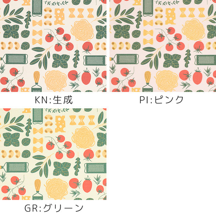 《 ボーノ 》 コットン100% オックス MA-0513~0515