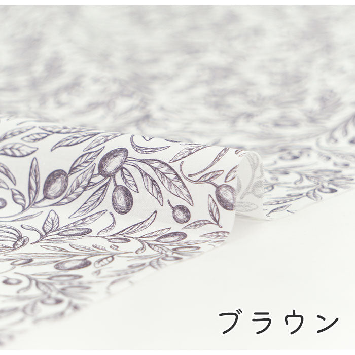 《 オリーブ 》 コットン100% シーチング MA-0193~0195