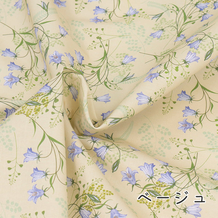 《 ききょう 》 コットン100% シーチング MA-0526~0529