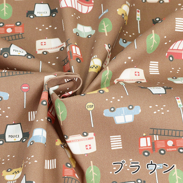 《 はたらく車 》コットン100% オックス MA-0445~0450