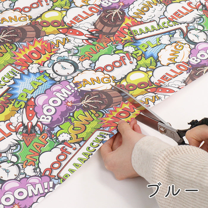 《 BOOM 》 コットン100% オックス MA-0479~0480