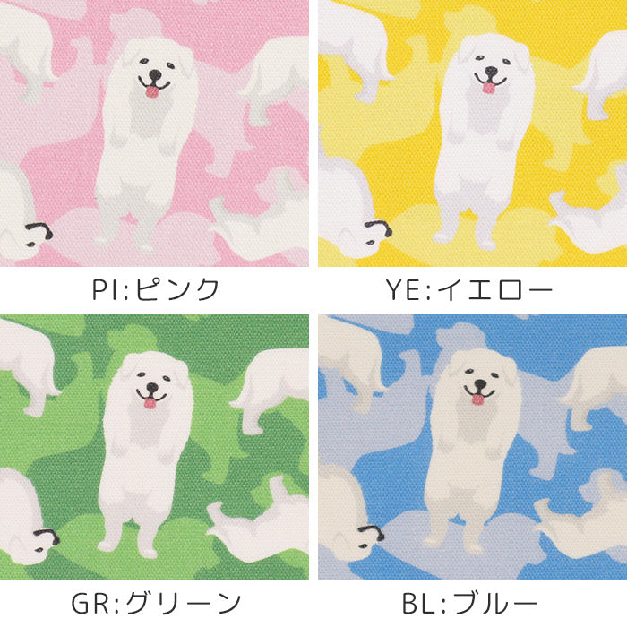 《 グレイトピレニーズパラダイス 》コットン100% オックス MA-0554~0557