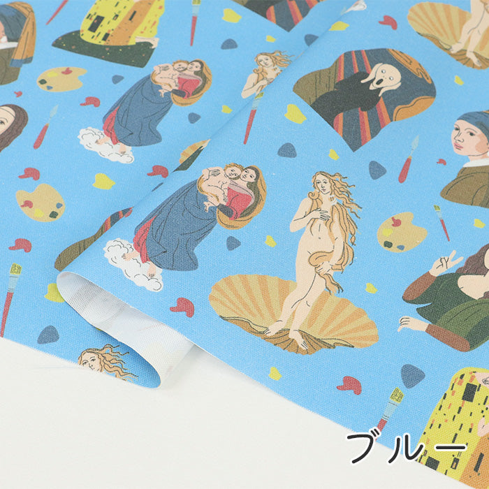 《 夜の美術館 》コットン100% オックス MA-0519~0522・0681