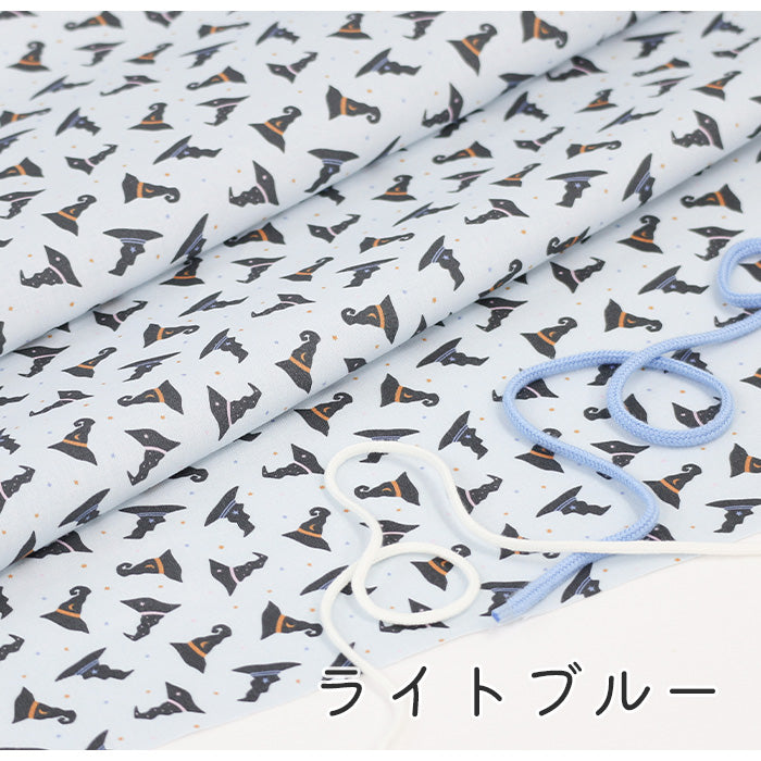 《 魔法の帽子 》コットン100% シーチング MA-0349~0353