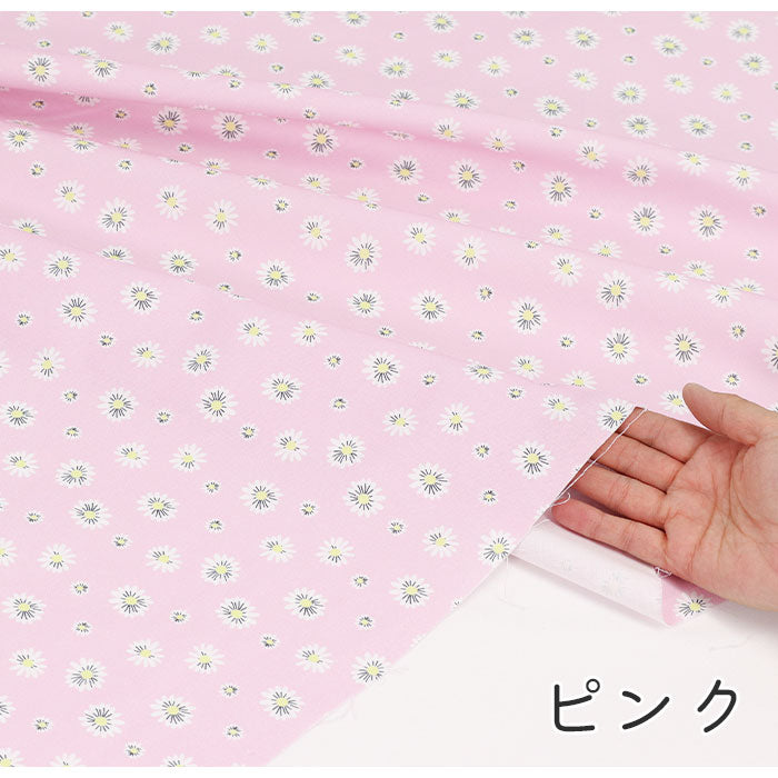 《 レトロマーガレット 》コットン100% シーチング MA-0182~0184