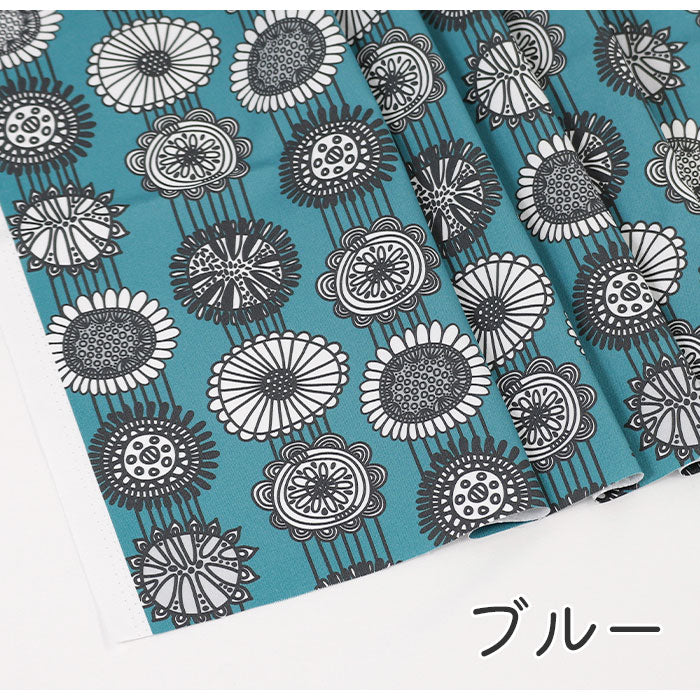 《 aurinko 1 》コットン100% オックス MA-0296~0301