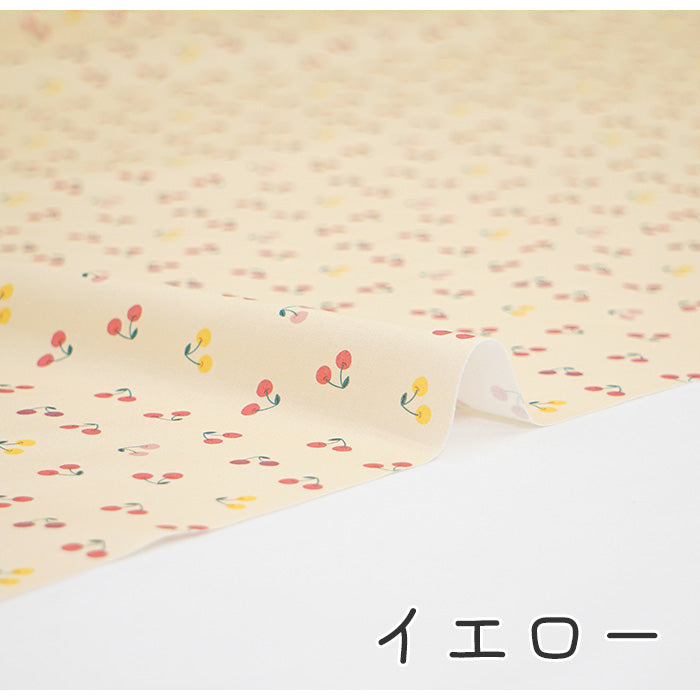 《 チェリー 》 コットン100% シーチング MA-0261~0264