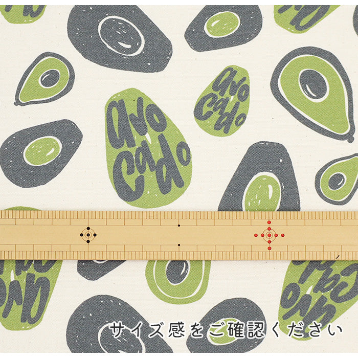 《 アボカドとダンス 》コットン100% オックス MA-0463~0466
