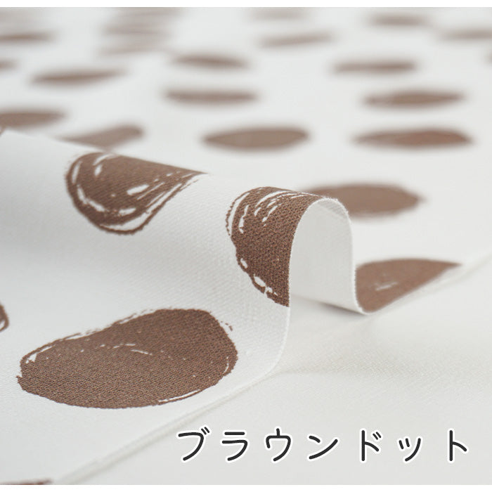 《 ユニティドット 1 》コットン100% オックス MA-0044~0047