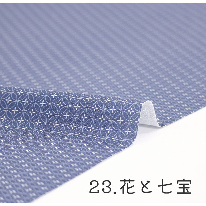 《 WASABIシリーズ5 花と七宝 》 コットン100% シーチング MA-0237