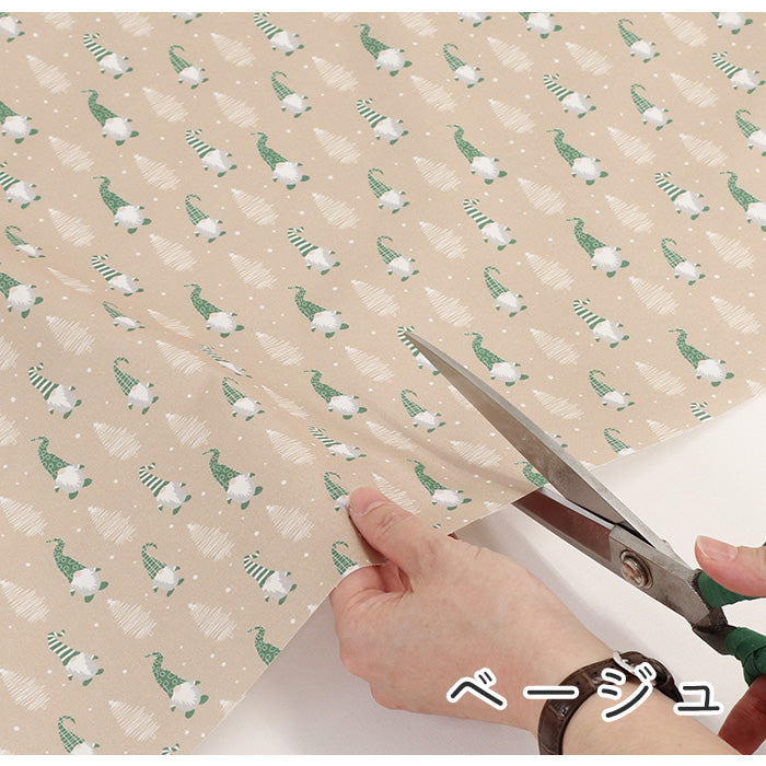 《 サンタさんの願い事 》 コットン100% シーチング MA-0374~0376