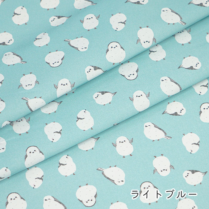 《 シマエナガ 》コットン100% オックス MA-0244~0250・0682~0683