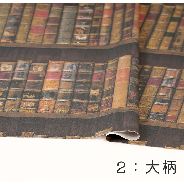 《 書斎 2:大柄 》コットン100% オックス MA-0313