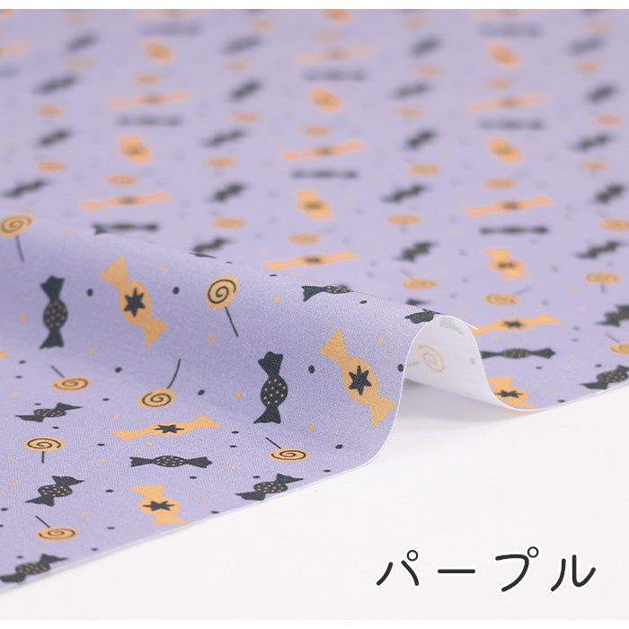 《 Trick or Treat! 》コットン100% シーチング MA-0346~0348