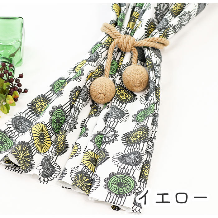 《 aurinko 2 》コットン100% オックス MA-0302~0306