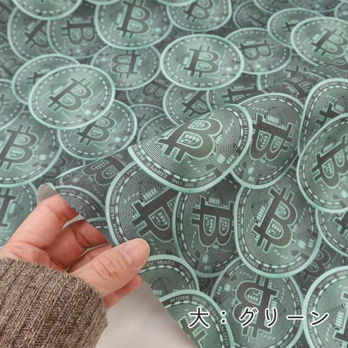 《 クリプトクロス - 時代を繕え!- 》コットン100% オックス MA-0576~0579