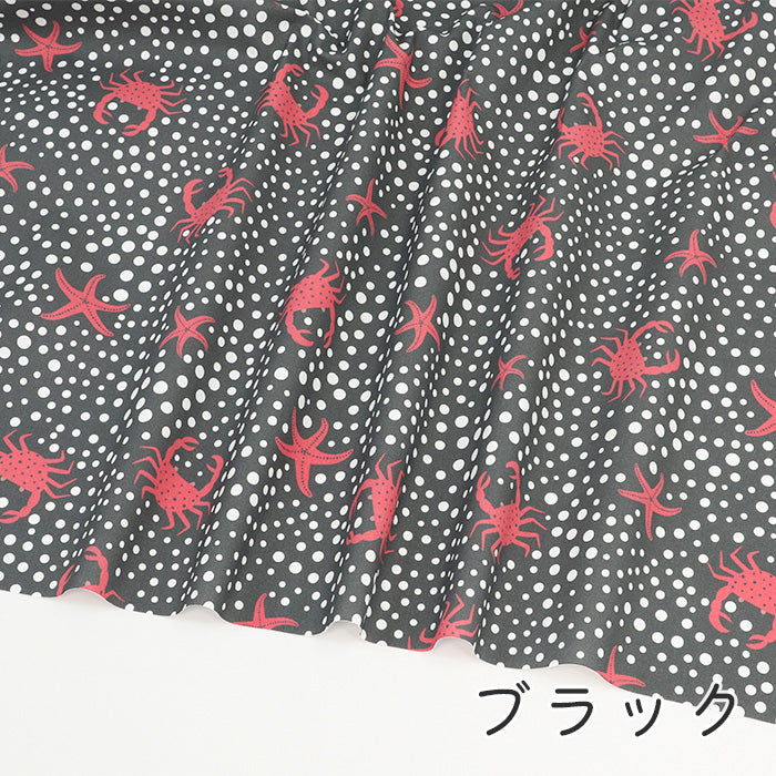 《 カニとバカンス 》 コットン100% シーチング MA-0516~0518