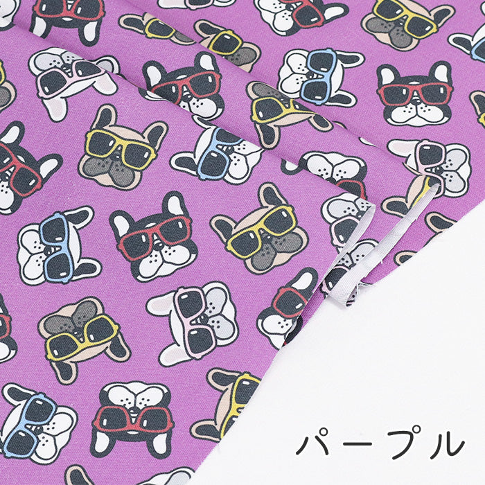 《 散歩の時間だぜ 》コットン100% オックス MA-0036~0041