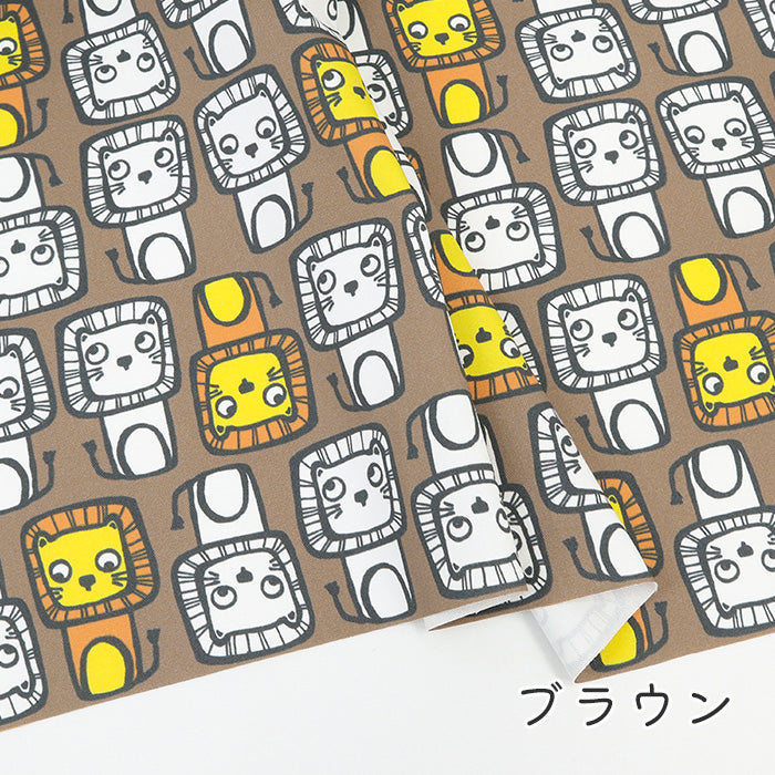 《 マシカク ライオン 》コットン100% オックス MA-0601~0605