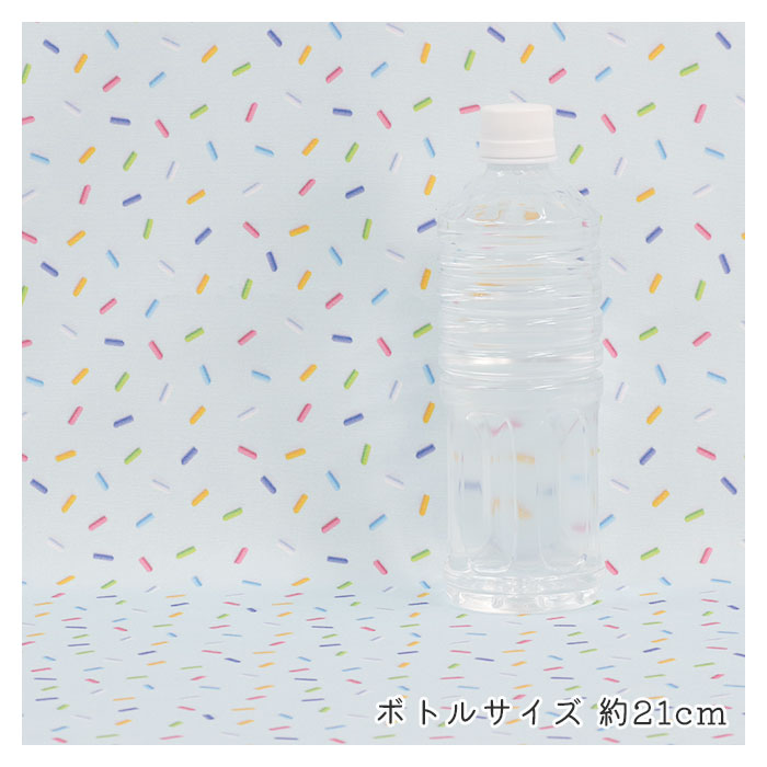 《 スイーツコレクション ~スプリンクル柄~ 》 コットン100% オックス MA-0661~0665