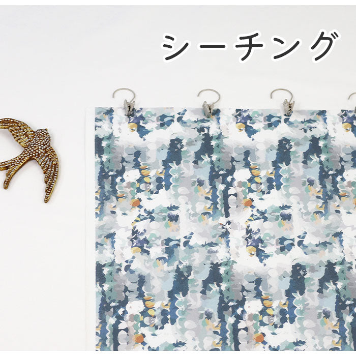 《 rainy day 》 コットン100% シーチング MA-0311