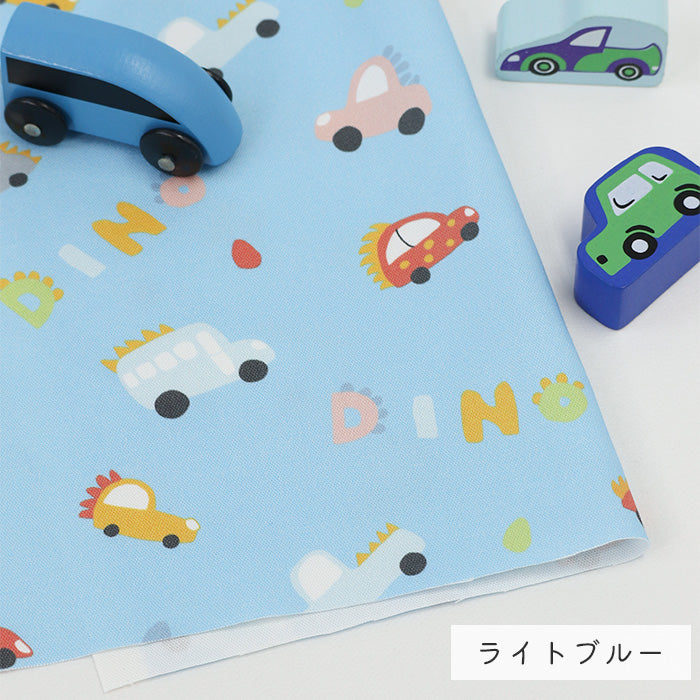 《 DINOカー 》コットン100% オックス MA-0628~0632