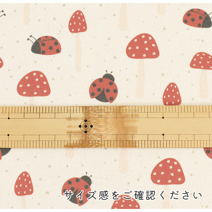 《 きのことてんとう虫の小道 》コットン100% オックス MA-0580~0583