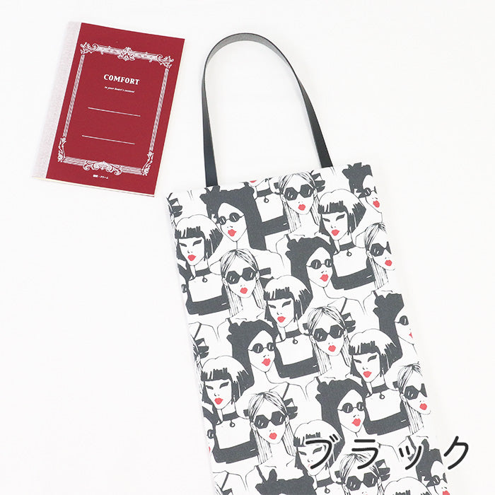 《 赤いリップ 》 コットン100% オックス MA-0469~0471