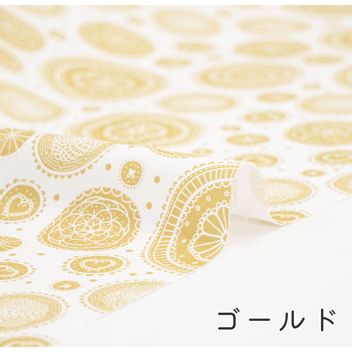 《 フローラ 》コットン100% オックス MA-0104~0107