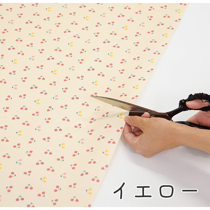 《 チェリー 》 コットン100% シーチング MA-0261~0264