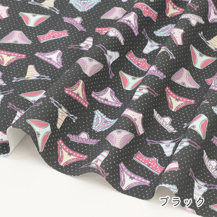 《 パンティー パーティー 》コットン100% オックス MA-0653~0656