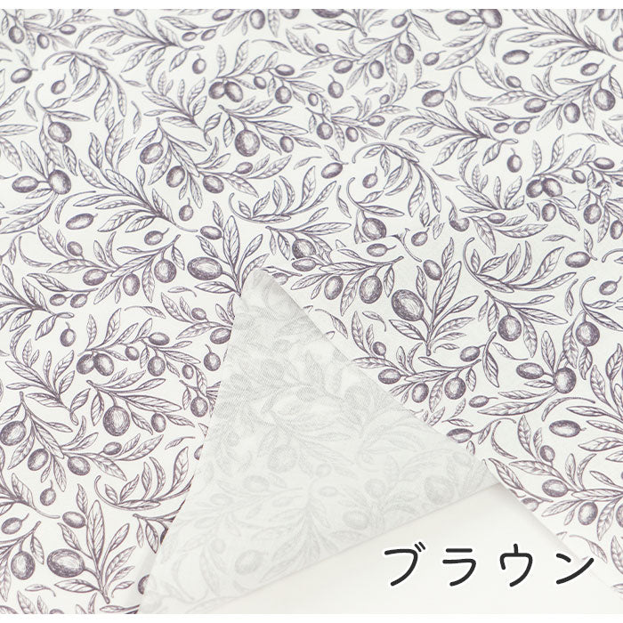 《 オリーブ 》 コットン100% シーチング MA-0193~0195