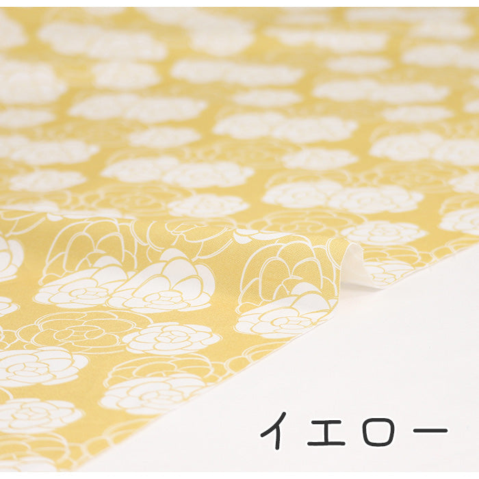 《 ローズ 》コットン100% オックス MA-0280~0287