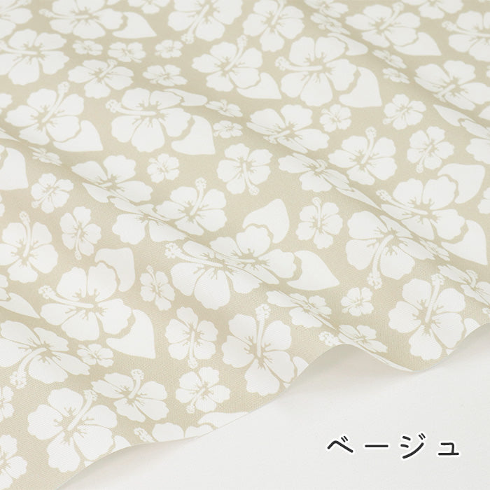 《 ハイビスカス 2 》コットン100% オックス MA-0611~0615