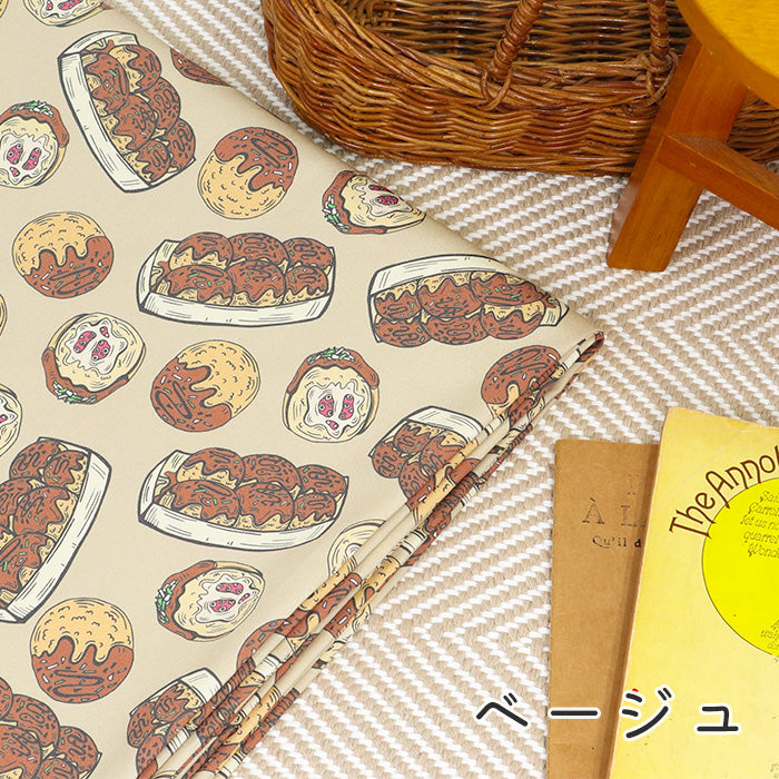 《 タコパ 》 コットン100% オックス MA-0481~0485