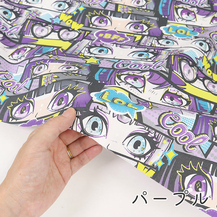 《 ヒロイン 》 コットン100% オックス MA-0486~0488