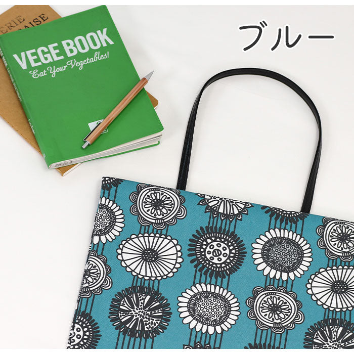 《 aurinko 1 》コットン100% オックス MA-0296~0301