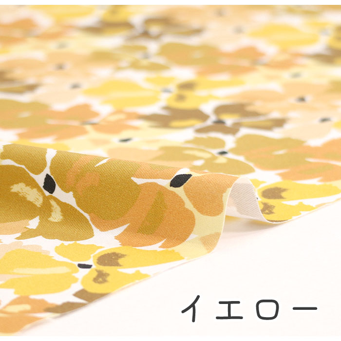 《 Full bloom 》コットン100% オックス MA-0319~0323