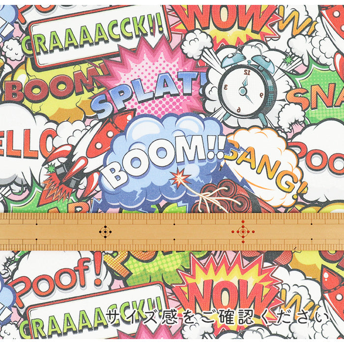 《 BOOM 》 コットン100% オックス MA-0479~0480