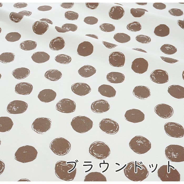 《 ユニティドット 1 》コットン100% オックス MA-0044~0047