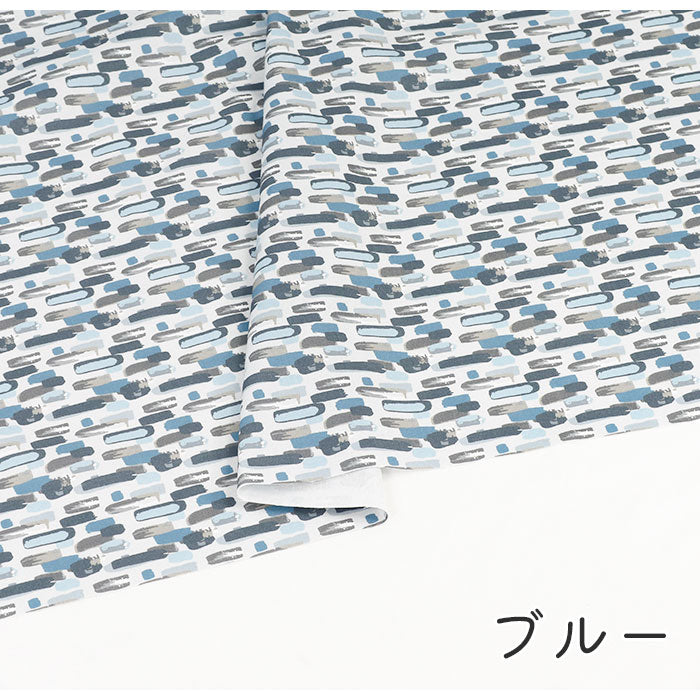 《 水面 》コットン100% シーチング MA-0364~0366