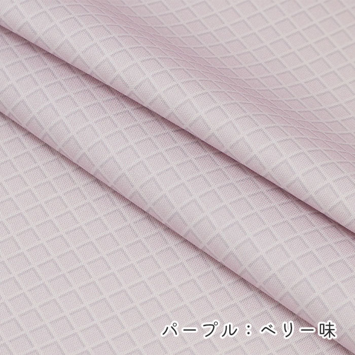 《 スイーツコレクション ~ワッフル柄~ 》 コットン100% オックス MA-0667~0673