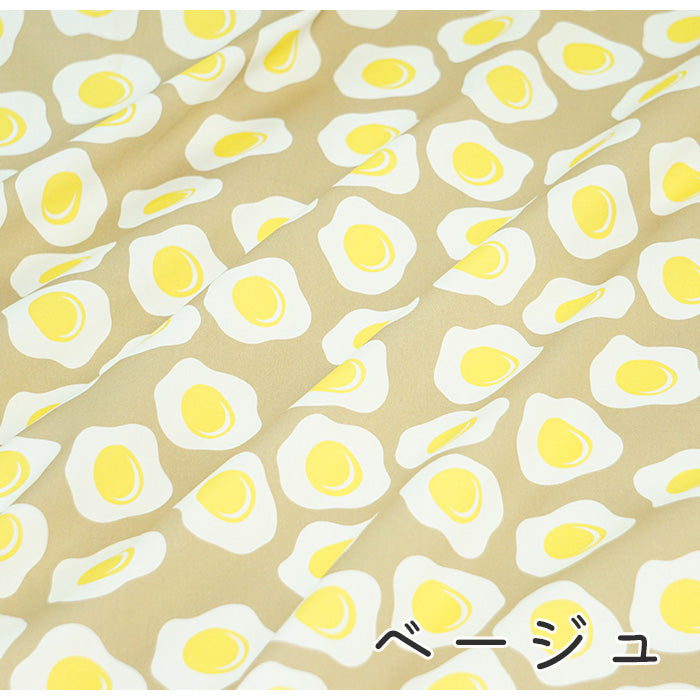 《 目玉焼きパーティ 》コットン100% オックス MA-0100~0103