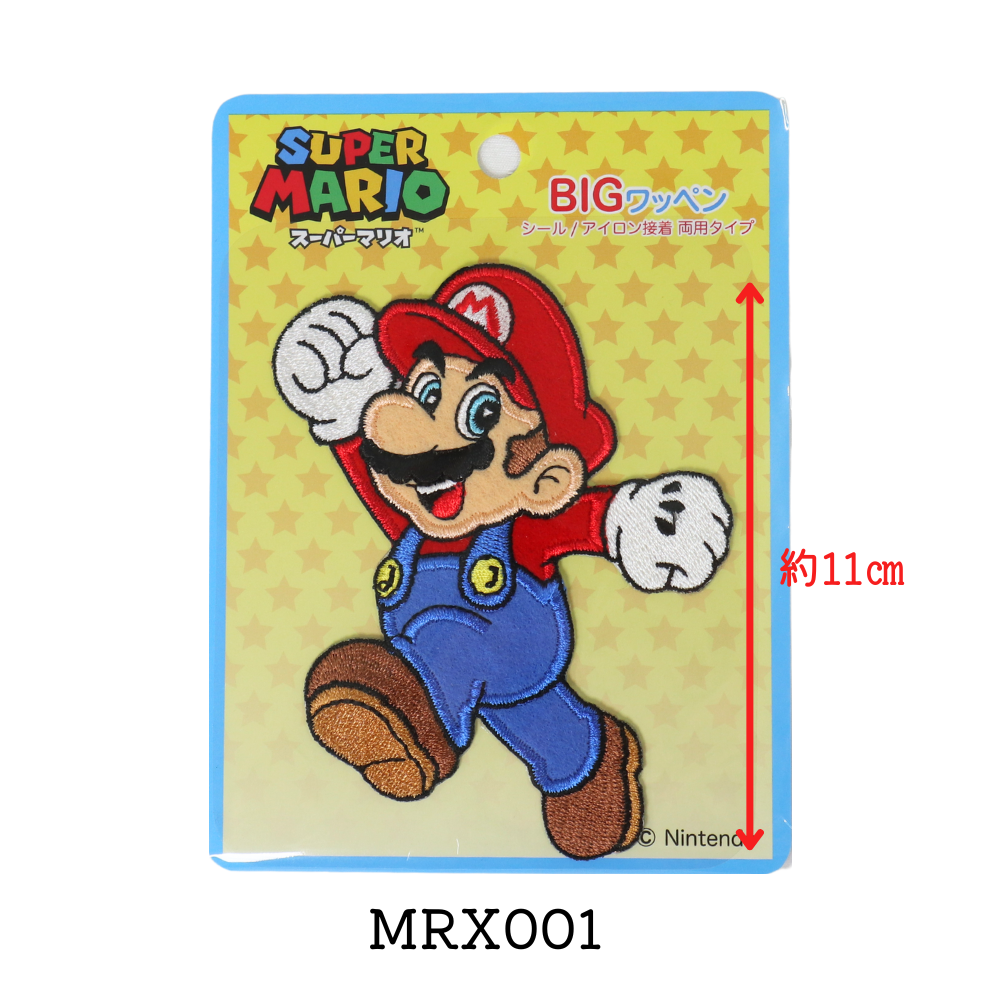 【ワッペン】スーパーマリオ ビッグワッペン