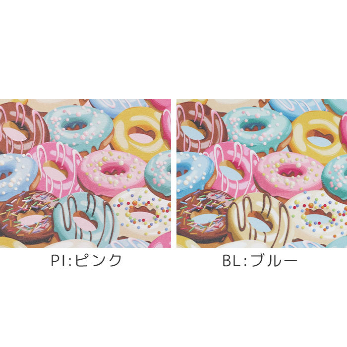 《 ポッピングドーナツ 》コットン100% オックス MA-0467~0468