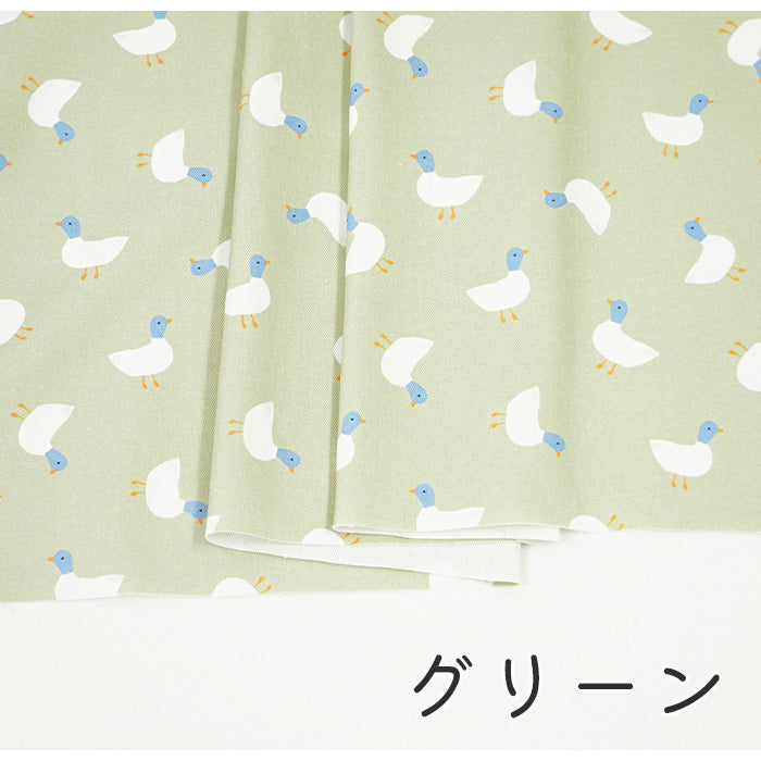 《 カモかも? 》コットン100% オックス MA-0251~0255