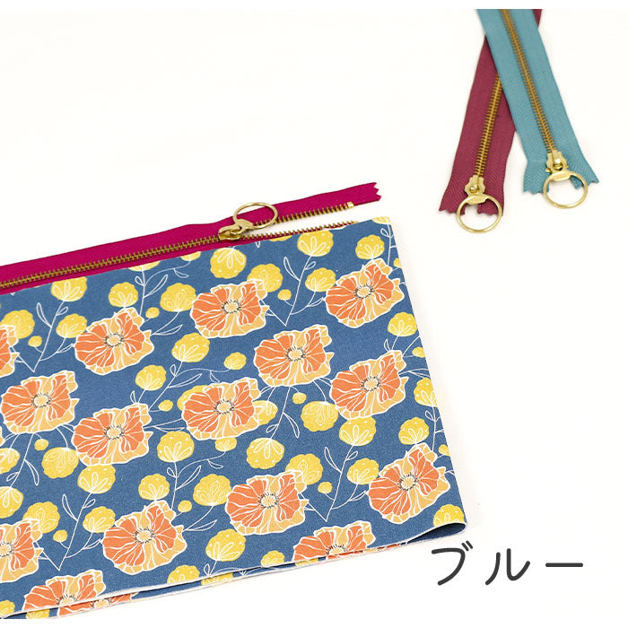 《 ヒナゲシ 》 コットン100% シーチング MA-0324~0330