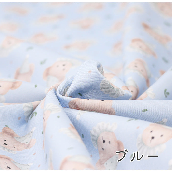 《 くまのyawn 》コットン100% オックス MA-0265~0272